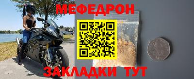 бошки Краснодар