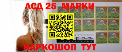 гашишное масло Краснознаменск
