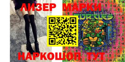 мяу мяу мука Краснокаменск