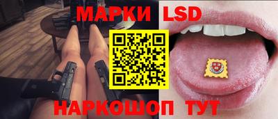 мяу мяу мука Краснокаменск
