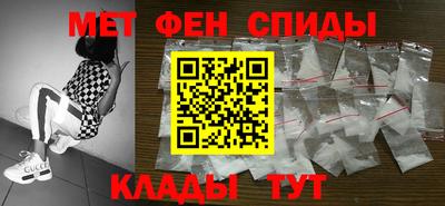 бошки Краснодар