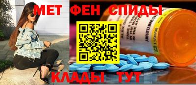 бошки Краснодар