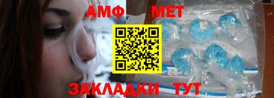 бошки Краснодар