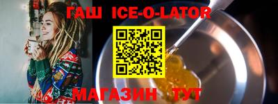 мяу мяу мука Краснокаменск